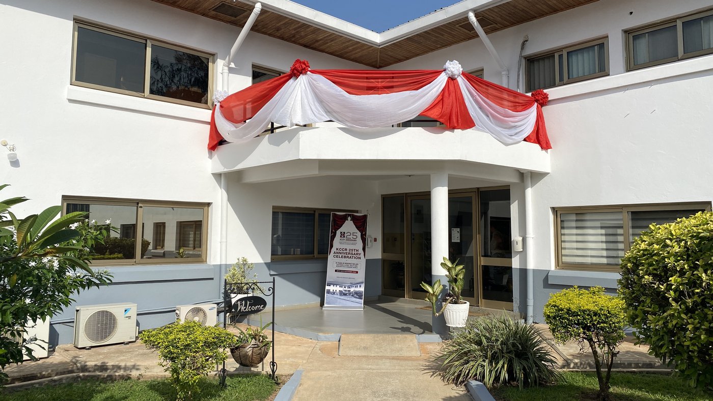 Festive entrance of KCCR Photo of the entrance of KCCR with a roll-up that announces the anniversary